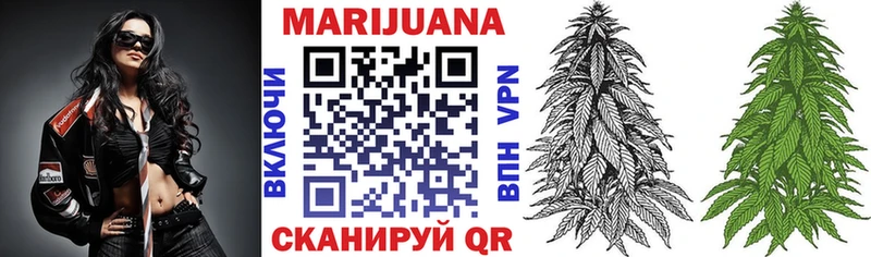 Наркотические вещества Новотитаровская Конопля Меф COCAIN ГАШИШ