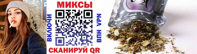 Бутират жидкий экстази  Новотитаровская 