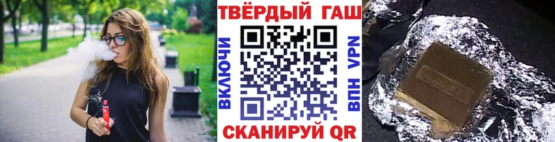 Гашиш Cannabis  mega ССЫЛКА  Новотитаровская 