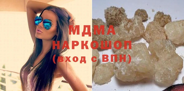 ешки Лагань