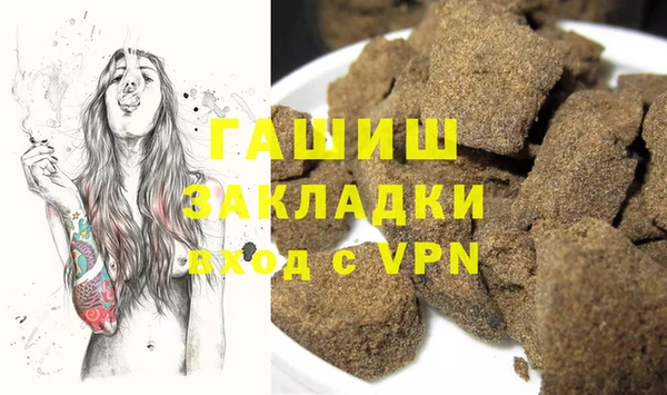 МДПВ Алзамай