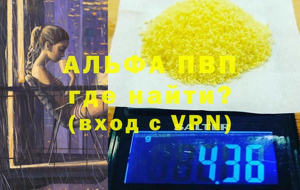 МДПВ Алзамай