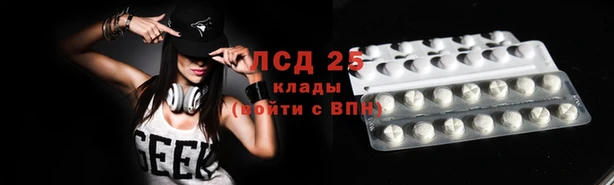 кокс Алексеевка