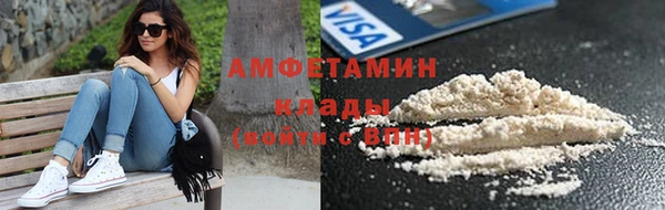кокс Алексеевка