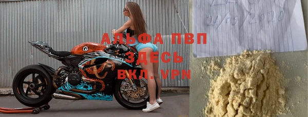 кокаин VHQ Ладушкин
