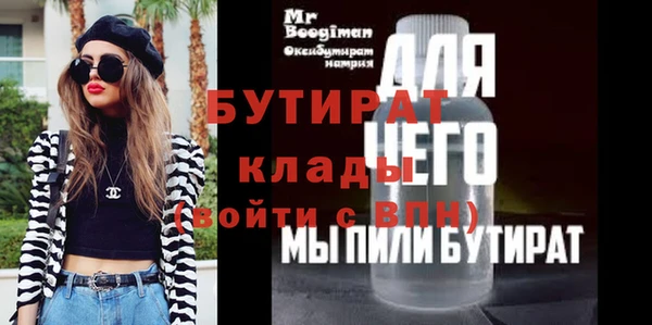 кокаин премиум Лабытнанги