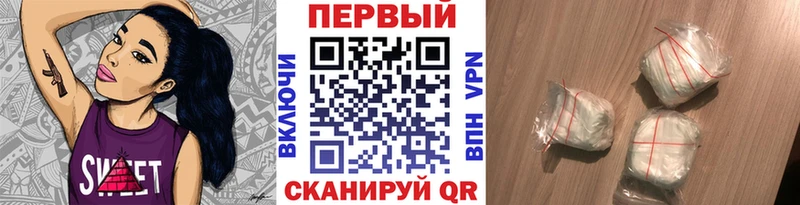 закладки  гидра маркетплейс  МЕТАМФЕТАМИН мет  дарк нет Telegram  Новотитаровская 